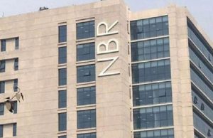 এনবিআর বিলুপ্ত করে ২ বিভাগ, অধ্যাদেশ পাশ