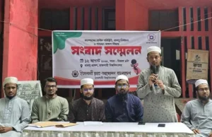 রাকসু নির্বাচনে ইসলামী ছাত্র আন্দোলনের প্যানেল ঘোষণা