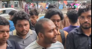 বরিশাল কি আলাদা কোনো দেশ?