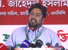 রাজনীতিঘোষণাপত্রে ছাড় দিয়েছি, জুলাই সনদে একটুও ছাড় নয়: নাহিদ