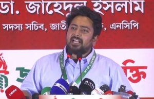 ঘোষণাপত্রে ছাড় দিয়েছি, জুলাই সনদে একটুও ছাড় নয়: নাহিদ