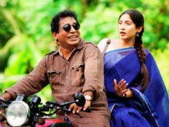 বিনোদন‘পাগলু’-তে মোশাররফ করিমের সঙ্গে সাফা কবির